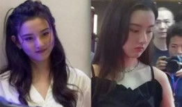 黑眼圈女星爆料视频最新,娱乐圈幕后真相大曝光