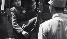 老电影奇袭在线观看,在线重温战地英雄传奇时刻