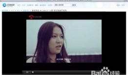 观看在线视频,揭秘最新在线视频热点