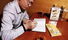 张桓最新爆料新闻报道内容,揭秘事件背后惊人真相