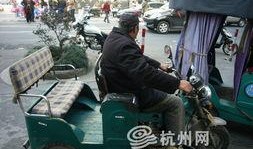 杭州三轮车爆料新闻,揭秘背后真相与争议