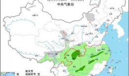 眉山八卦爆料事件最新情况,最新进展揭秘事件背后真相